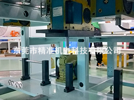 電容測試機(jī)