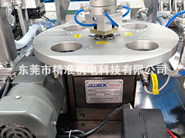 貼片機設(shè)備